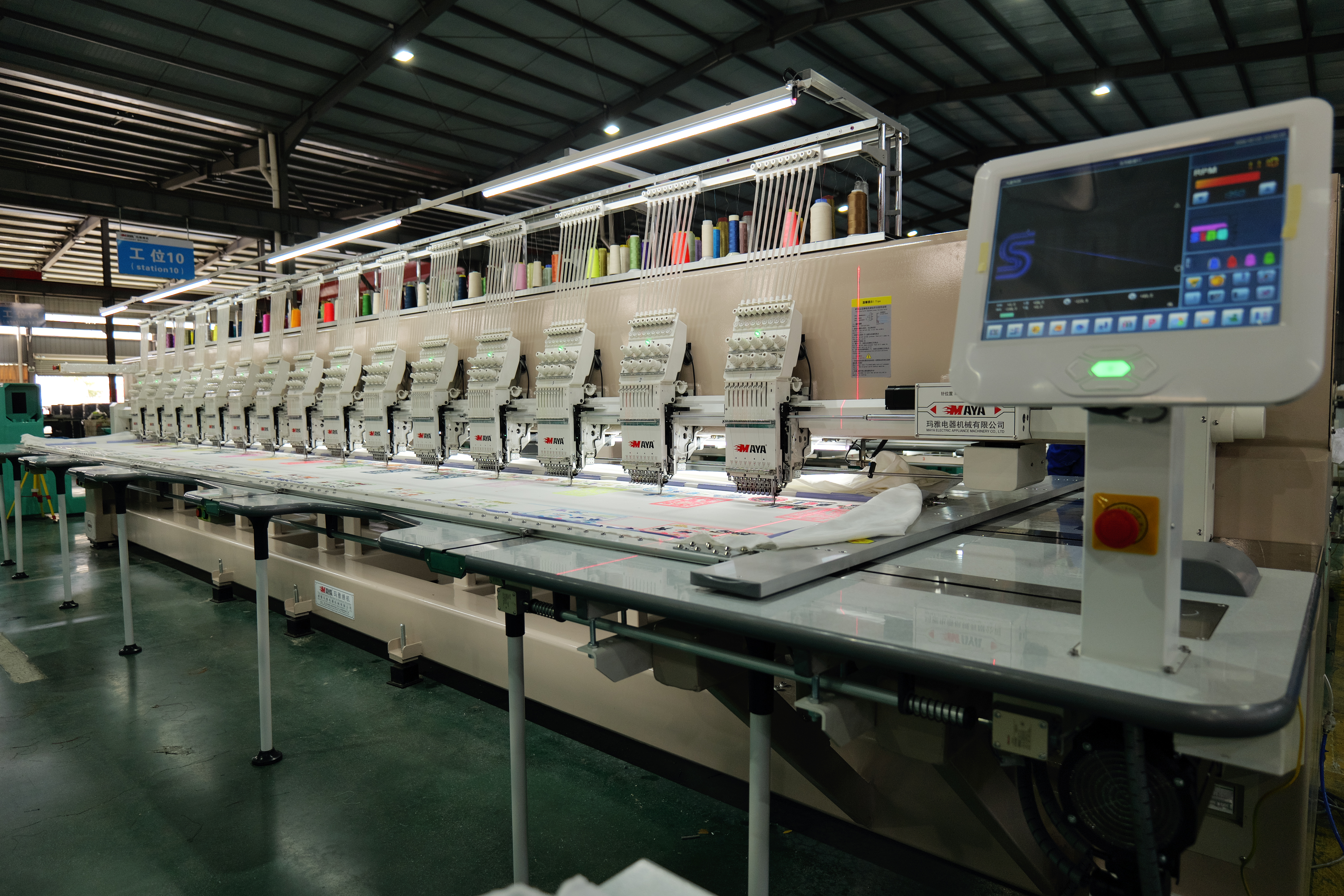 Industrial Machine 3